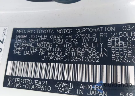 2016 Toyota Prius Three Touring из США, поврежденный, VIN JTDKARFU1G3512802